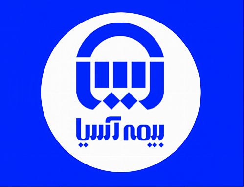 بیمه آسیا خبرنگاران را بیمه کرد